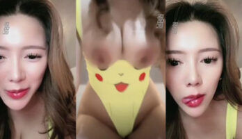 Uting Katerin Baju Pikachu Ebot Guling Yahud Dream